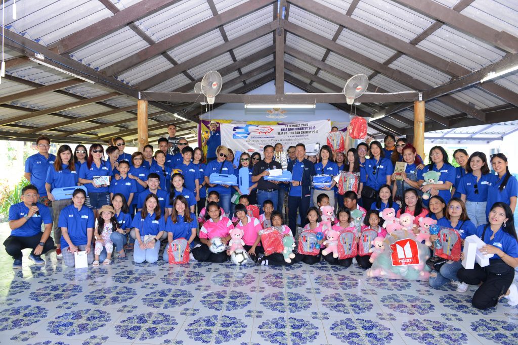 ข่าวรถวันนี้ : สรยท.จัดงาน TAJA RALLY & FUN RUN / TAJA GOLF CHARITY 2019 ครบรอบ 20 ปี “พวกเรายังเป็นเพื่อนกัน” สานสัมพันธ์สื่อสมาชิกยานยนต์ และผู้สนับสนุนตัวแทนบริษัทรถยนต์ ประจำปี 2562