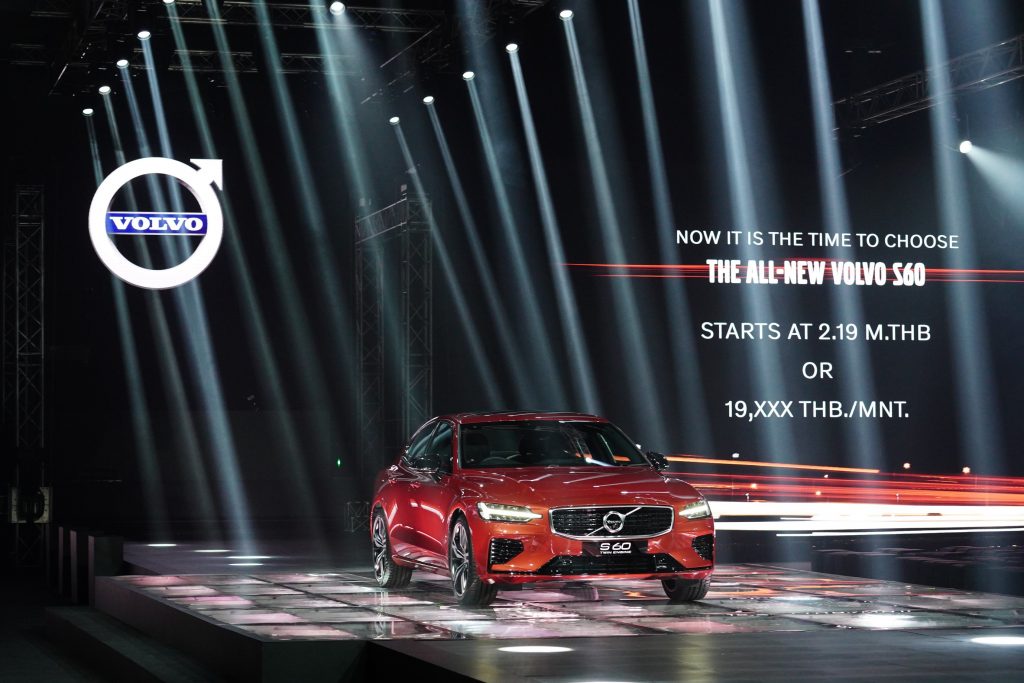 รีวิวรถใหม่2020 : วอลโว่ เปิดตัว “The All-New Volvo S60”