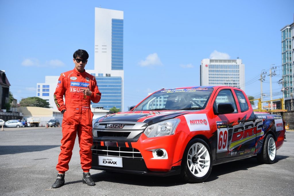ข่าวรถวันนี้ : อีซูซุเปิดศึกเจ้าแห่งความเร็วในศึกการแข่งขัน “Isuzu One Make Race 2020”