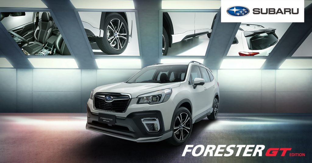 รีวิวรถใหม่2020 : New Subaru Forester GT Edition l Beyond the Extraordinary ชุดแต่งดีไซน์พิเศษโดยเฉพาะสำหรับทวีปเอเชีย เปิดตัวแล้วในประเทศไทย