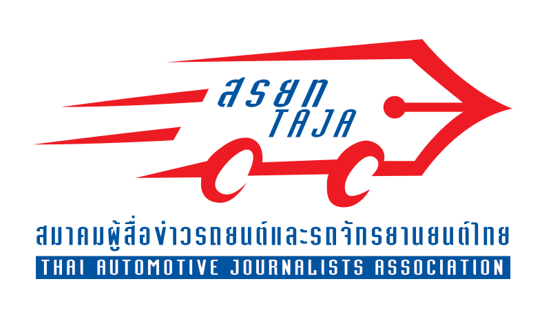ข่าวรถวันนี้ : สมาคมผู้สื่อข่าวรถยนต์และรถจักรยานยนต์ไทย (สรยท.) อนุมัติมอบทุนการศึกษาประจำปี 5,000 บาท และมอบเงินช่วยเหลือกรณีโควิด-19 อีก 3,000 บาท 