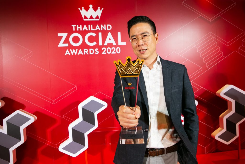 ข่าวรถวันนี้ : มิตซูบิชิ มอเตอร์ส ประเทศไทย คว้ารางวัล Thailand Zocial Awards