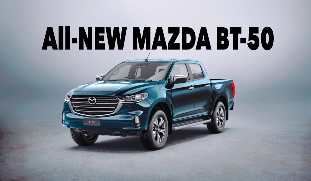 รีวิวรถใหม่ 2020 : มาสด้าเผยโฉม All-New Mazda BT-50 ผลิตโดยอีซูซุและพัฒนาใหม่ทั้งหมดเป็นครั้งแรกในรอบ 9 ปี