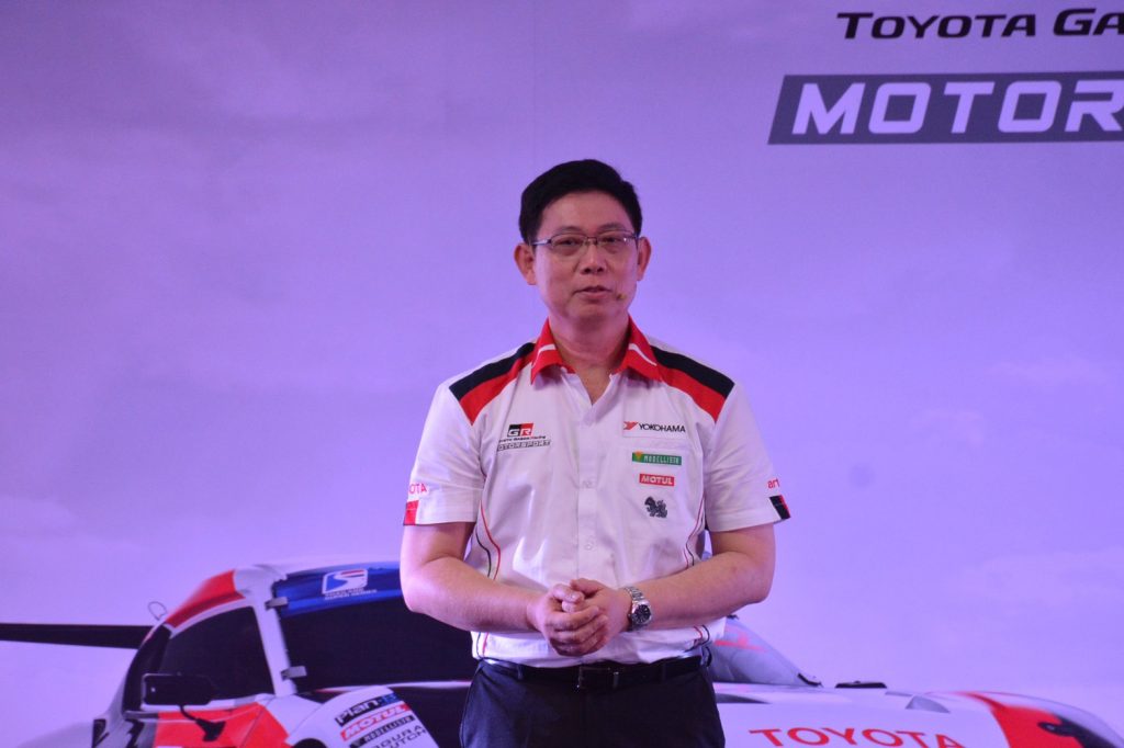 ข่าวรถวันนี้ : Toyota Gazoo Racing Motorsport 2020 ความกล้าที่จะข้ามขีดจำกัด...Spirit to push the limit