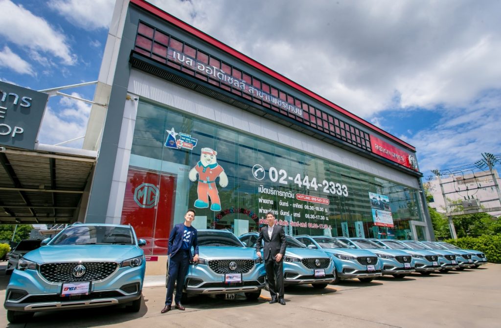 ข่าวรถวันนี้ : เอ็มจี ส่ง NEW MG ZS EV 40 คัน ลงโครงการ EV Car Sharing มาพร้อมสถานีชาร์จ เพิ่มอีกกว่า 20 จุดทั่วกรุงเทพฯ