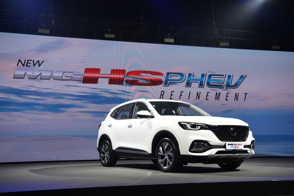 ข่าวรถวันนี้ : NEW MG HS PHEV ไฮบริดเสียบปลั๊ก