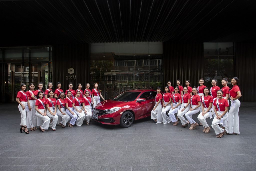 ข่าวรถวันนี้ : ฮอนด้า สนับสนุนการประกวด Miss Universe Thailand 2020