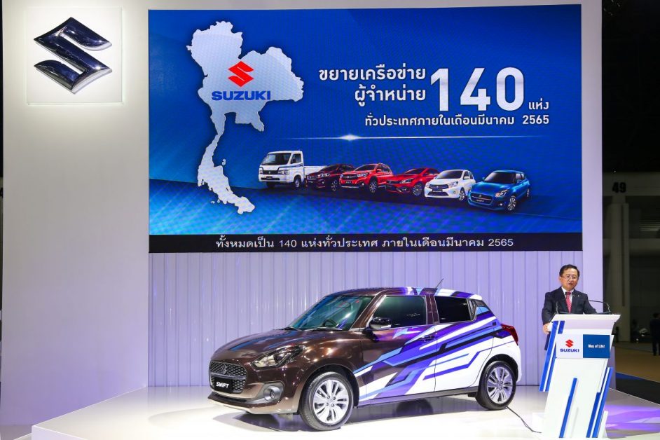 SUZUKI พร้อม !! ร่วมงาน Bangkok International Motor Show 2021 อวดโฉมรถซูซูกิ รุ่นตกแต่งสุดพิเศษ เดินหน้าโครงการ Cause we care มอบ SUZUKI CARRY Biosafety Mobile Unit ให้หมอแล็บ แพนด้า