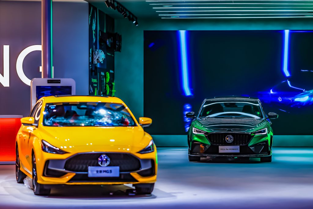 ข่าวรถวันนี้ :  เอ็มจี เปิดตัวนวัตกรรมและรถใหม่ในงาน Shanghai Auto Show 2021