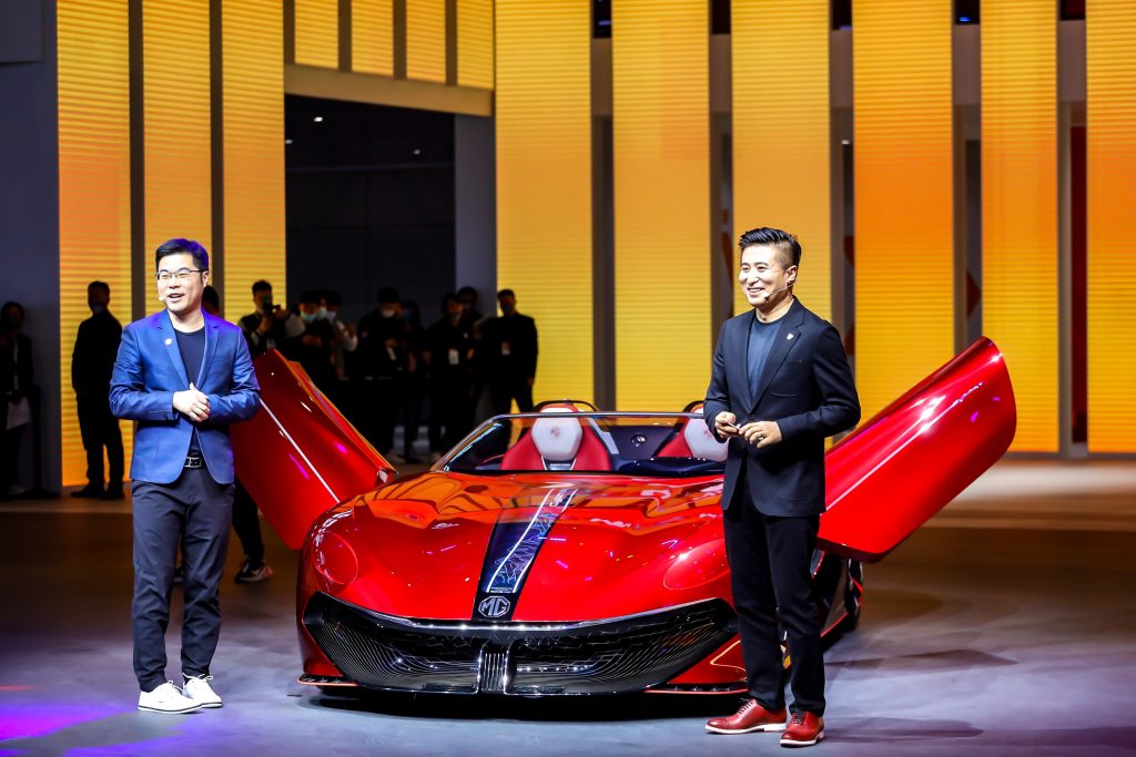 ข่าวรถวันนี้ : เอ็มจี เปิดตัวรถต้นแบบแห่งโลกอนาคต “MG Cyberster” ในงาน Shanghai Auto Show 2021