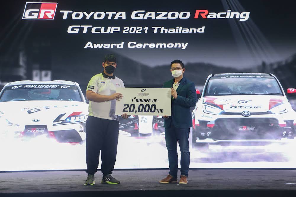 โตโยต้า ประกาศผู้ชนะการแข่งขัน Toyota Gazoo Racing GT Cup 2021 Thailand