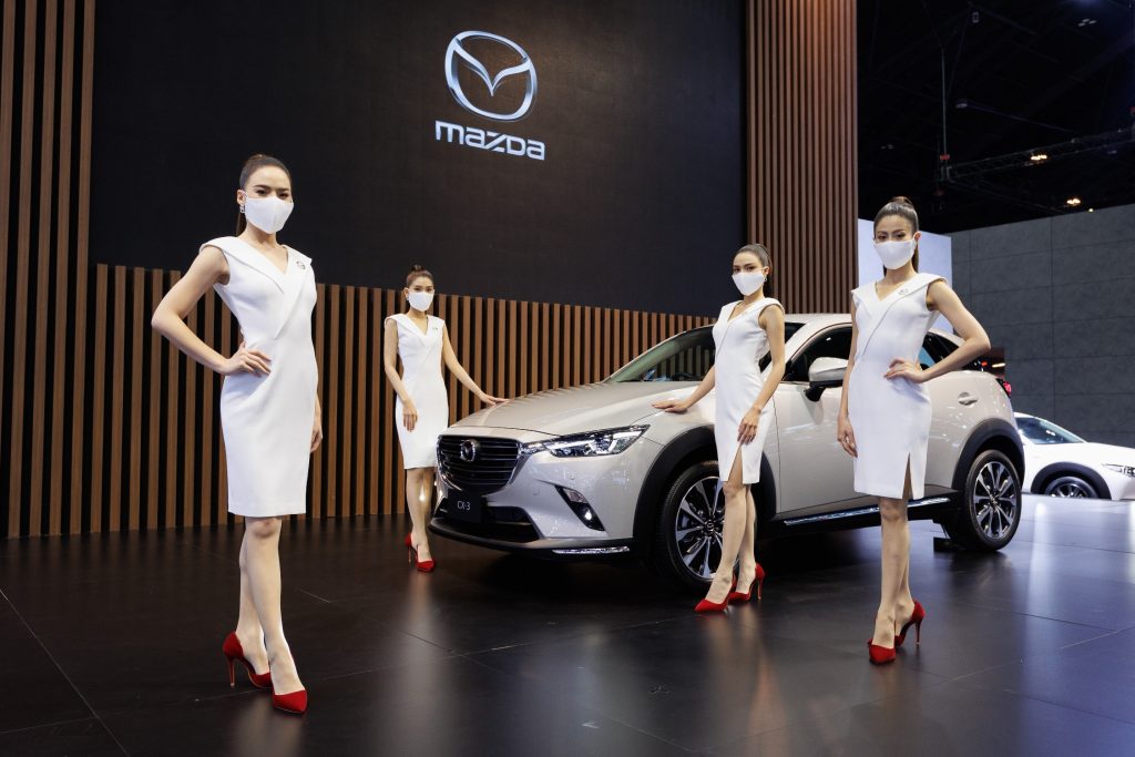 ข่าวรถวันนี้ : มาสด้า อัดโปรแรงกระตุ้นเศรษฐกิจรับเปิดประเทศ เสริมทัพรถยนต์รุ่นใหม่แน่นงานมอเตอร์ เอ็กซ์โป 2021