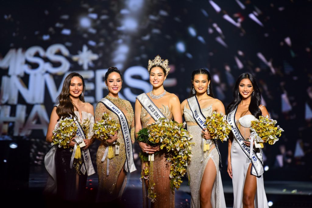 ข่าวรถวันนี้ : ฮอนด้า แสดงความยินดีกับแอนชิลี สาวงามผู้คว้ามงกุฎเวที Miss Universe Thailand 2021 เตรียมส่งมอบ ฮอนด้า ซีวิค ใหม่ เจเนอเรชันที่ 11 รุ่น RS ให้แก่ผู้ชนะ ก่อนเดินหน้าลุ้นมงกุฎที่ 3 ให้ประเทศไทย