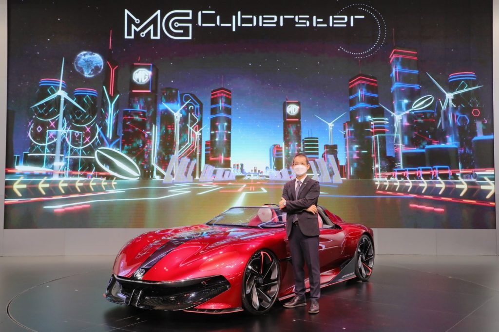 ข่าวรถวันนี้ : เอ็มจี โชว์ MG Cyberster พร้อมเปิดโอกาสให้คนไทยได้เป็นเจ้าของรถสปอร์ต EV ในงานมอเตอร์เอ็กซ์โป ครั้งที่ 38