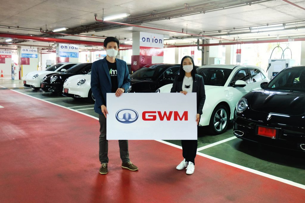 ข่าวรถวันนี้ : เกรท วอลล์ มอเตอร์ รุกตลาดธุรกิจฟลีท จับมือ EVme แพลตฟอร์มให้บริการรถยนต์ไฟฟ้าครบวงจร ส่งมอบ ORA Good Cat ร่วมผลักดัน EV Ecosystem ในประเทศไทย
