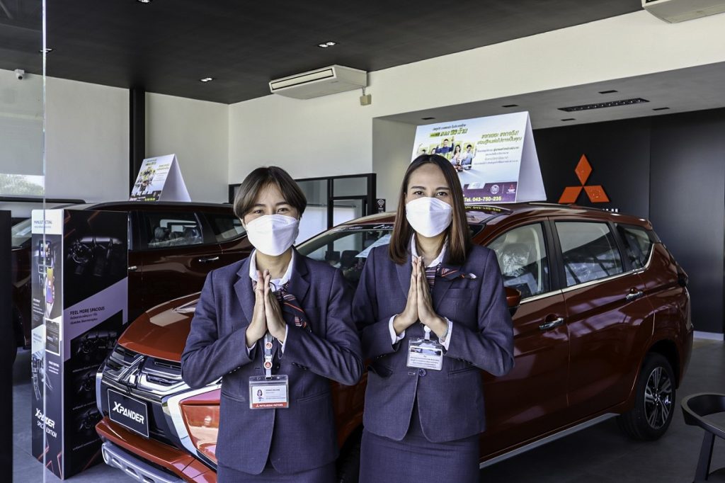 ข่าวรถวันนี้ : มิตซูบิชิ มอเตอร์ส ประเทศไทย เปิดโชว์รูมแห่งใหม่ ที่อำเภอโกสุมพิสัย จังหวัดมหาสาคาม