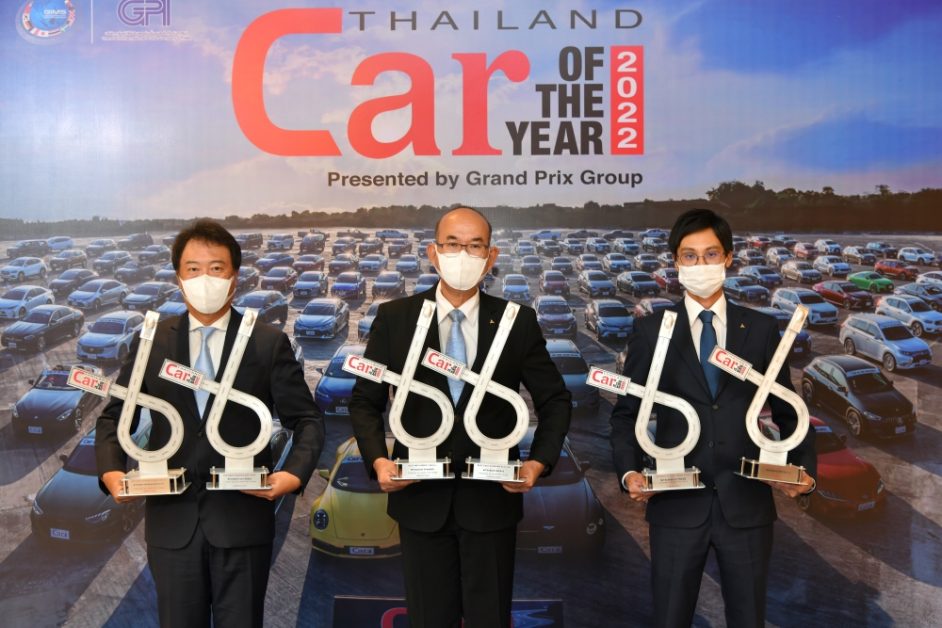 ข่าวรถวันนี้ : มิตซูบิชิ ฯ คว้า 7 รางวัลรถยอดเยี่ยมแห่งปี 2565 ครบทุกรุ่นสำหรับรถยนต์ มิตซูบิชิ ที่จำหน่ายภายในประเทศไทย