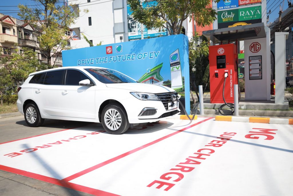 ข่าวรถวันนี้ : MG SUPERCHARGE เพิ่มฟังก์ชัน “PLUG AND CHARGE”