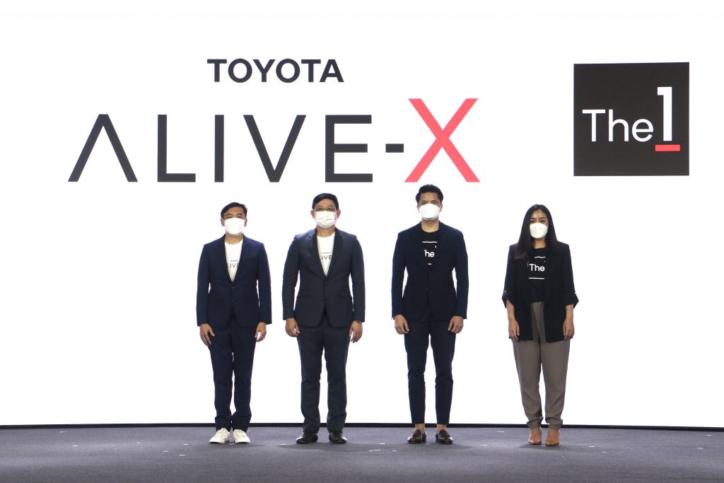 ข่าวรถวันนี้ : TOYOTA จับมือ The 1 แนะนำ “Toyota ALIVE-X” บน “T-Connect Application” มอบสิทธิประโยชน์สูงสุดให้กับลูกค้าทั่วประเทศ