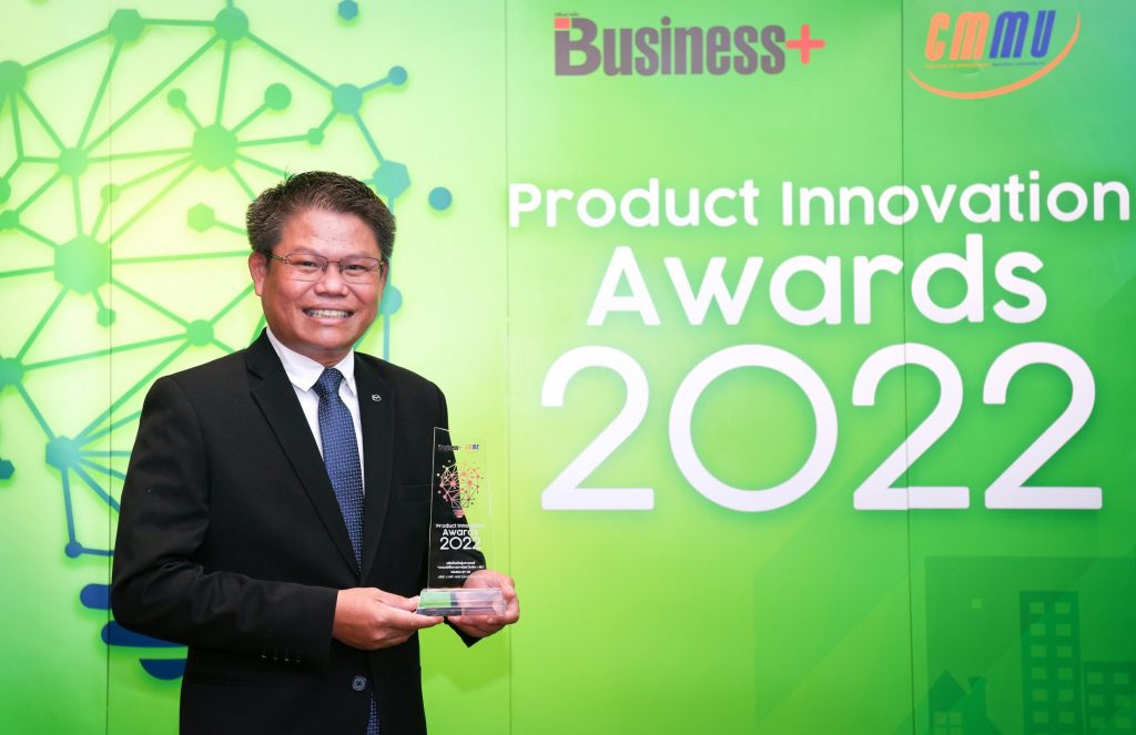 ข่าวรถวันนี้ : มาสด้า บีที-50 รถปิกอัพต้นแบบแห่งความสง่างาม คว้ารางวัล Product Innovation Awards 2022