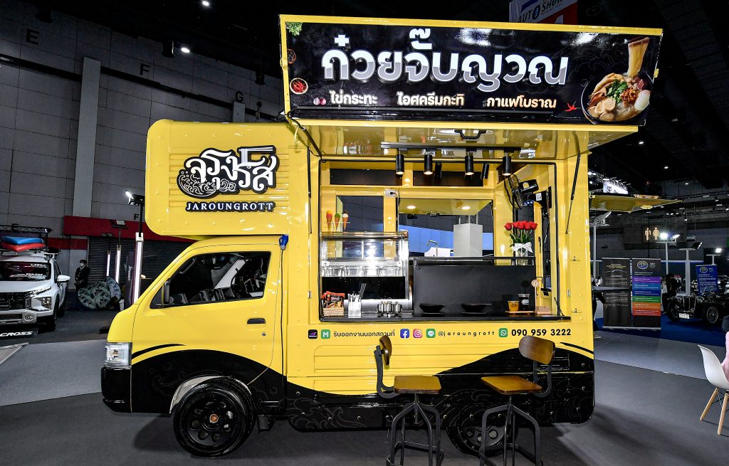 ข่าวรถวันนี้ : “ซูซูกิ” จัดทัพรถยนต์รุ่นยอดนิยม ร่วมงาน Fast Auto Show Thailand 2022 ชูความความคุ้มค่า อัดแคมเปญแรง เอาใจลูกค้าที่จองรถภายในงานนี้เท่านั้น !