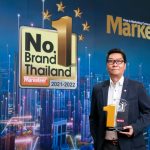 ตรีเพชรอีซูซุเซลส์ รับรางวัล “No.1 Brand Thailand 2021-2022”