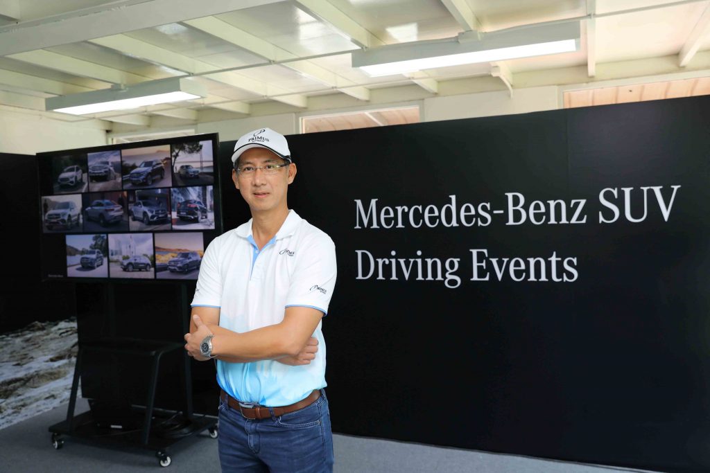 2. Mercedes-Benz SUV Driving Events