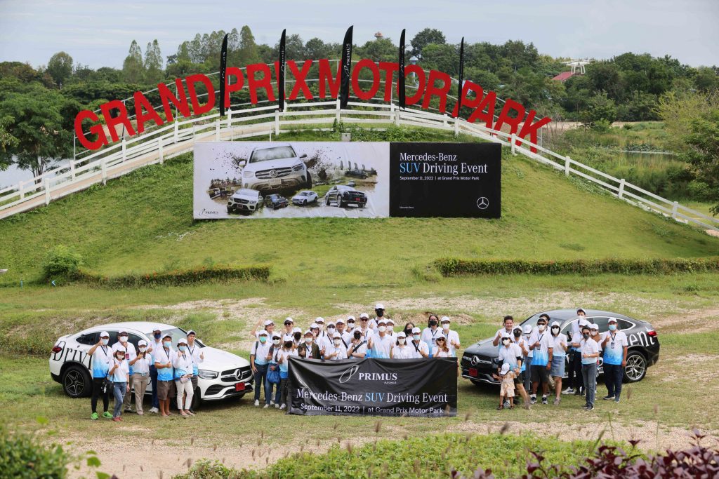 Mercedes-Benz SUV Driving Events