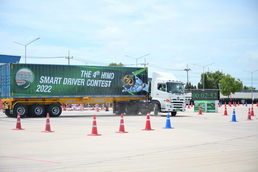 ข่าวรถวันนี้ : ฮีโน่ จัดแข่งขันสุดยอดนักขับรถบรรทุก “Hino Smart Driver Contest 2022 ครั้งที่ 4”